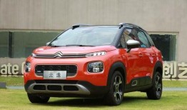 雪铁龙最新爆料消息,揭秘下一代车型设计与技术革新亮点